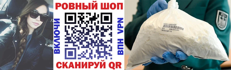 Виды наркоты Кстово Гашиш Бошки Шишки Меф