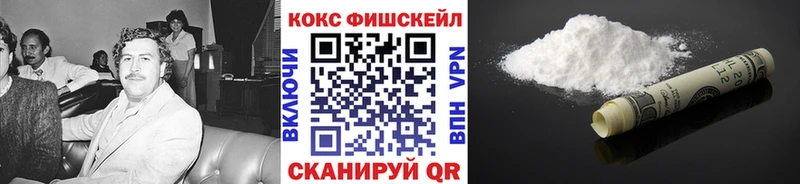 блэк спрут ссылки  darknet как зайти  Cocaine Перу  Кстово 