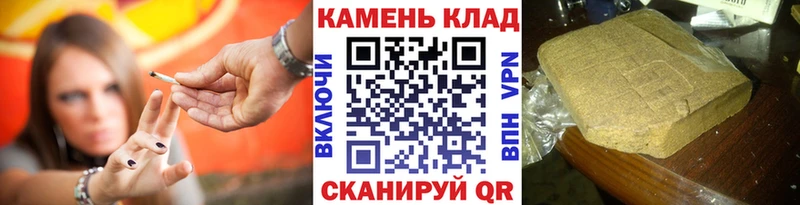 OMG ТОР  Кстово  ГАШ Изолятор 