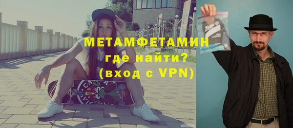 мескалин Вуктыл