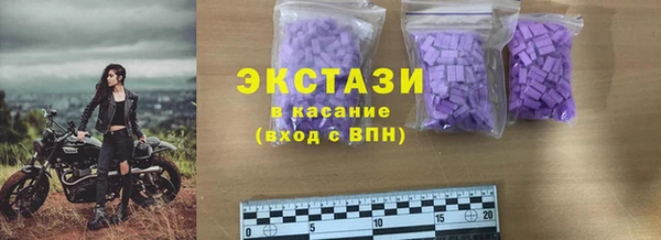 метадон Бородино