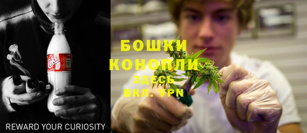 кокаин перу Бронницы