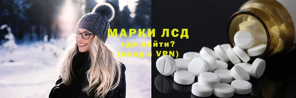 метадон Бородино
