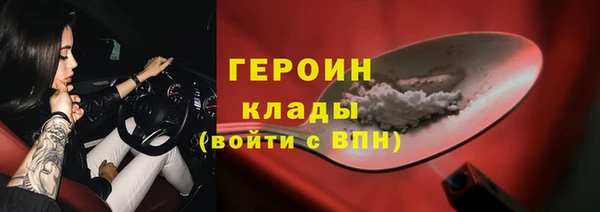 марки lsd Воткинск