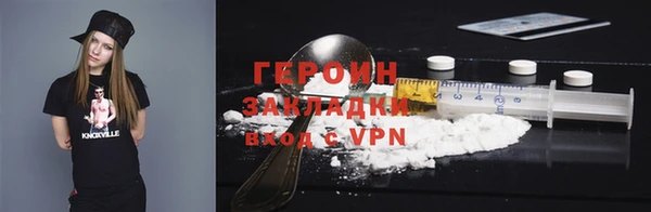 mdma Козельск