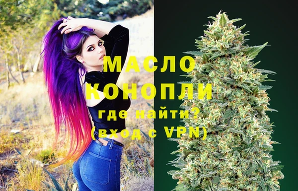 кокаин перу Бронницы