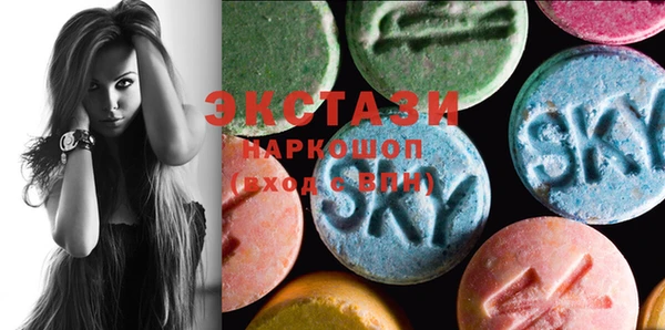 марки lsd Воткинск