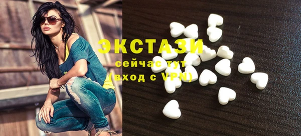 прущий лед Всеволожск
