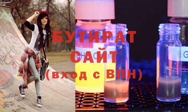 кокаин перу Бронницы