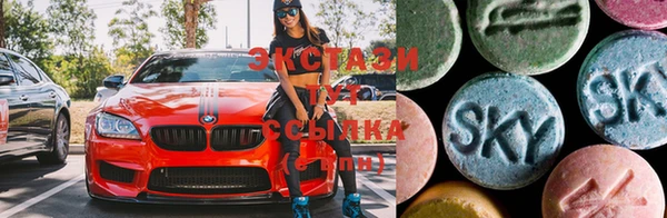 меф Бугульма