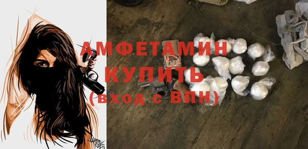 метадон Бородино