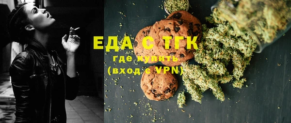 прущая мука Богданович