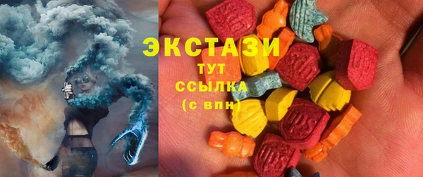 метадон Бородино