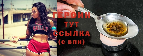 прущий лед Всеволожск